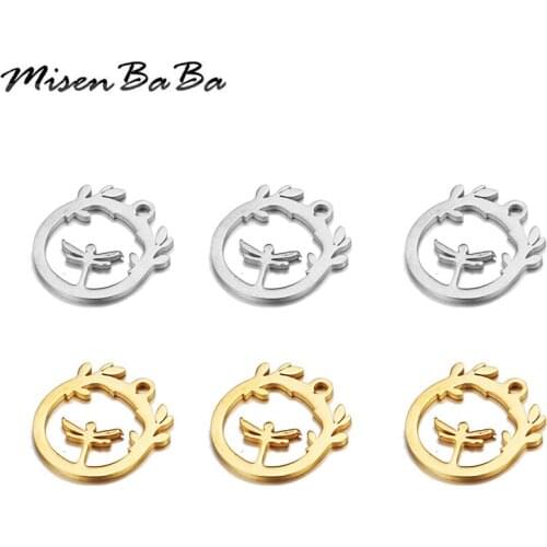 5PCS/lot Stainless Steel Cute Dragonfly Accessories For DIY Jewelry Making Handmade Necklace Bracelets Charm Pendants