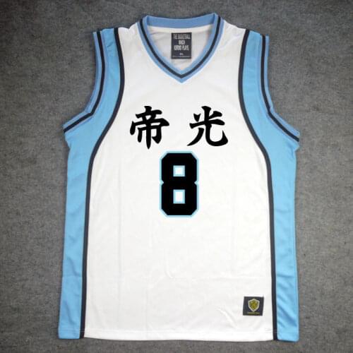 Anime Kurokos Basketball Kuroko No Basuke TEIKO Kise Ryota No.4/5/6/7/8/15 Jersey Men Sportswear Maillot Cosplay Costume S-XXL
