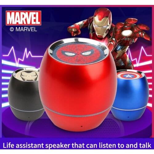 Disney Subwoofers