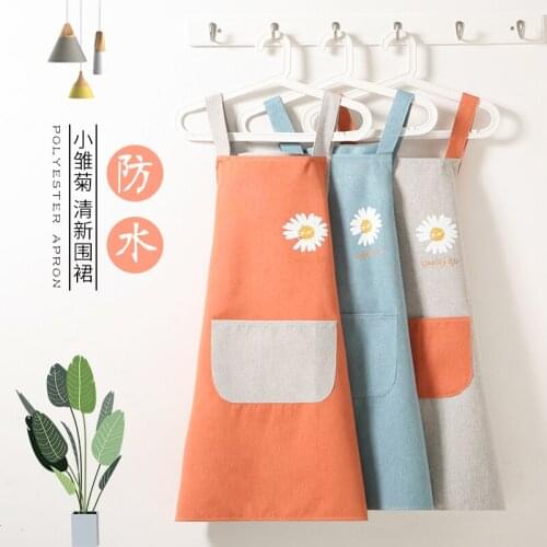 Apron home kitchen female fashion waterproof and oil proof adult work done