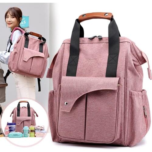 Diaper bag Baby Stroller Bag Organizer Bag Nappy Diaper Bags Backpack Nursing Bag for Baby Care baby bag maternity nappy bag