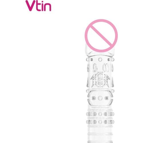 VTIN Masturbators