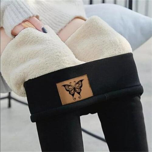 WENKOUBAN Women's Winter Leggings