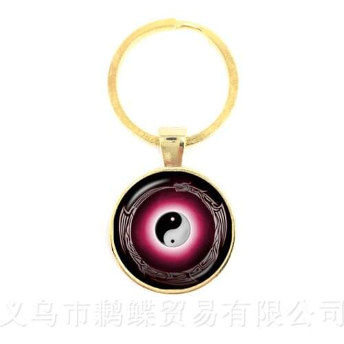 25mm Classic Handmade Keychains Yin-yang Skulls Wicca Gifts Cabochon Witchcraft High Quality Keyring Jewelry For Men Women