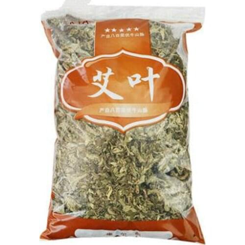 500 grams of the health care physical therapy of wild ai (tsao bath bubble foot home moxa leaf grass remove moisture