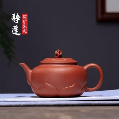 Craftsmen byalick recommended hand-painted static lotus pot hand pot authentic tea wholesale accompany a undertakes