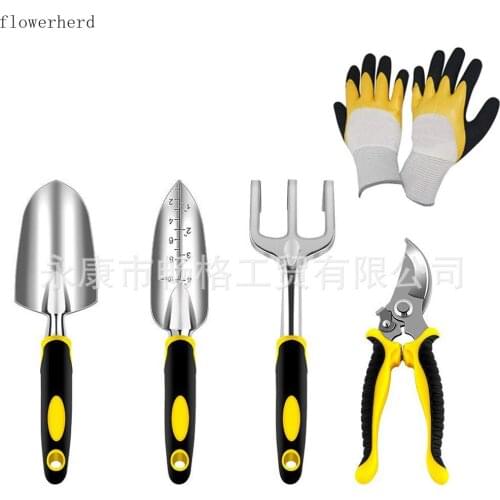 5-piece Garden Tool Set Garden Scissors Gardening Rake Gloves Multifunctional Garden Pruning Shears Fruit Picking Scissors
