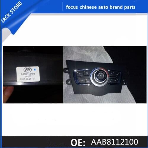 Air conditioning control panel assembly For Lifan X50 OEM:AAB8112100