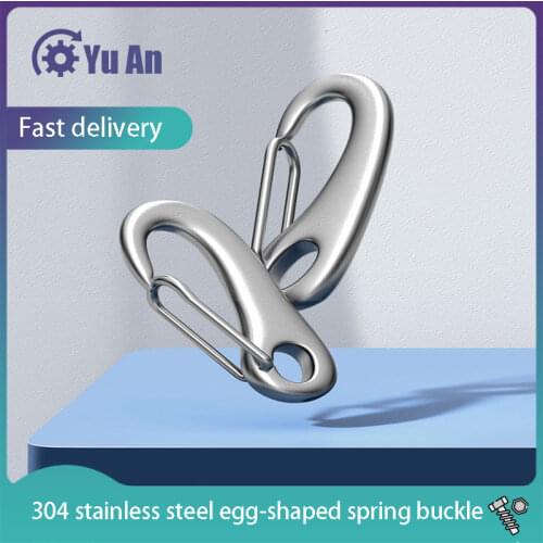 304 Stainless Steel Egg Type Shackle / Egg Hook / Wire Rope Quick Hanging Buckle / Elliptical Spring Unbuckle Hook 2PCS