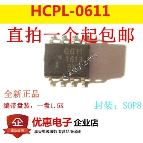 10PCS HCPL-0611 SMD SOP8