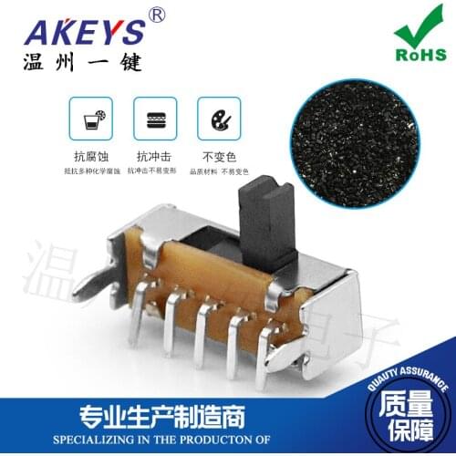 10pcs SK-13D10 Curved foot VG4 toggle switch 12.6*4.4MM three gears seven feet Toggle power accessories