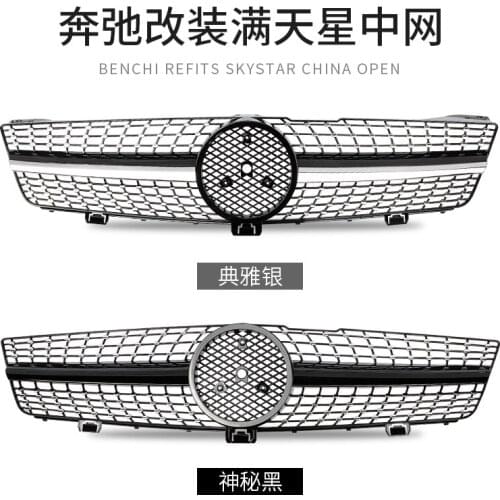 2021 Suitable For Benz Mercedes W218w219 Cls300 Cls350 Cls550 Modified Amg Vertical Bar Gt Sky Star