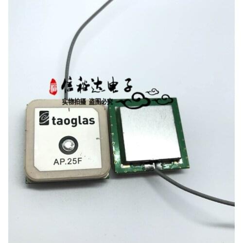 30dB high gain dual stage dual frequency GPS satellite flight control model navigation built-in ceramic antenna (Inductor)