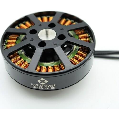 Eagle Power UA100 UA series brushless motor multi-rotor long endurance aerial photography
