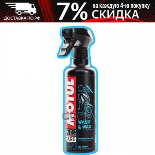 Квадрокоптеры с камерой MOTUL China At AliExpress