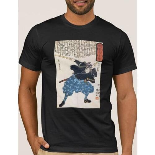 Epic Samurai Warrior Miyamoto Musashi Mens T Shirt
