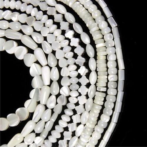Natural White Mother of Pearl Shell Beads Rondelle Heart Oval Round Freshwater Shell Beads for Jewelry Making DIY 15" Per Strand