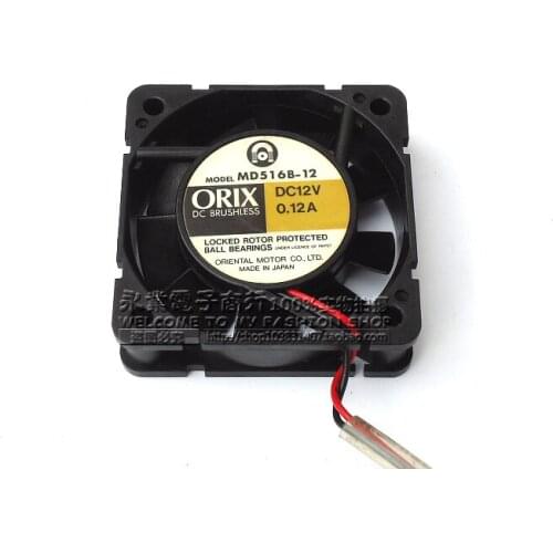 ORIX MD516B-12 Server Cooling Fan DC 12V 0.12A 52X52X16mm 2-wire