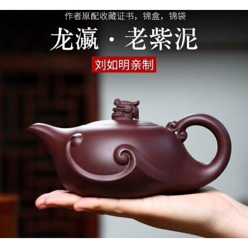 Yixing Famous Original Ore Stale Purple Mud Zisha Teapot Handmade Longying Tea Pot Large Capacity 420ml Teaset Explosion