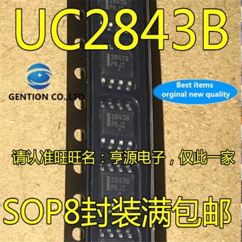 20Pcs UC2843 2843B UC2843B UC2843BD1R2G SOP8 in stock 100% new and original