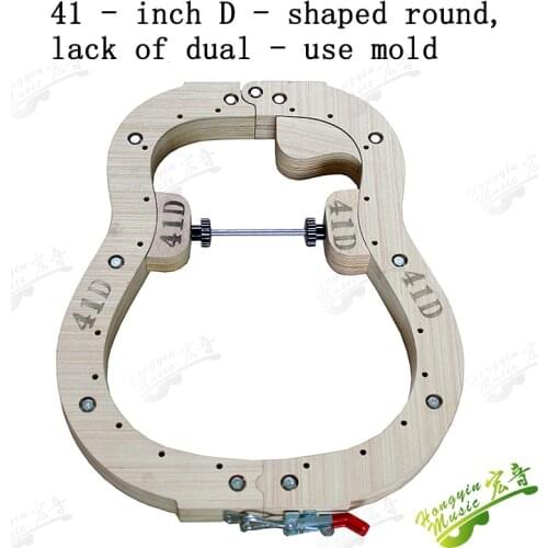 41 inch D Type Thickness Acoustic Guitar Making Assembly Mold Dual-use Folk Pop Guitar Mould DIY Materials