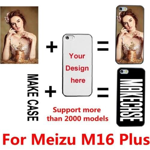ShuiCaoRen Meizu Phone Cases