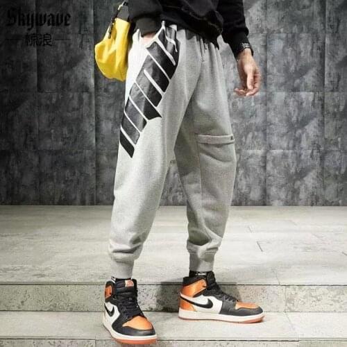 Повседневные мужские штаны SQLYZAWN China At AliExpress
