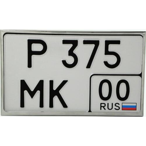 Zalvi Car Exterior Accessories