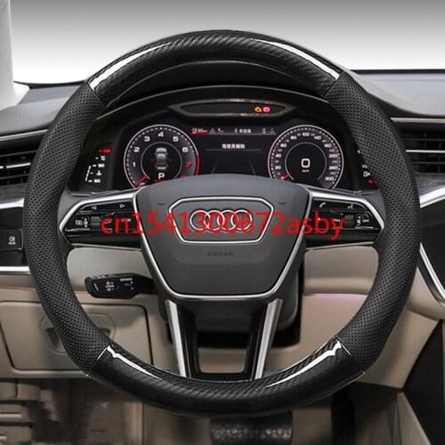 For Audi A4L / A3 / A5 / A6L / A7 / q2l / Q3 / q5l / Q7 Leather carbon fiber car interior steering wheel cover