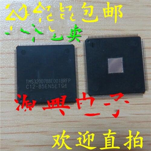 1-10piece) TMS320D788E001BRFP TMS3200788E001BRFP QFP144 new and original