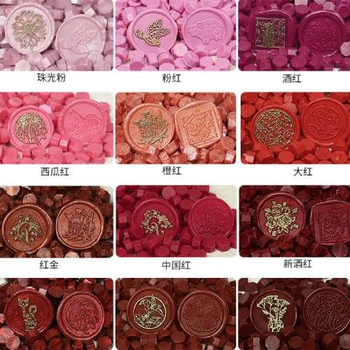 100pcs Red series Wax Seal Beans Stamp Beads for Vintage Craft Envelope Wedding Ancient Sealing Wax Stamp Making Tools