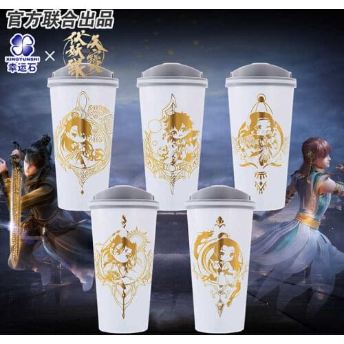 Legend of Exorcism Anime Kong Hongjun Li Jinglong Cup Bottle Stainless Steel Manga Role Action Figure New Arrival Gift