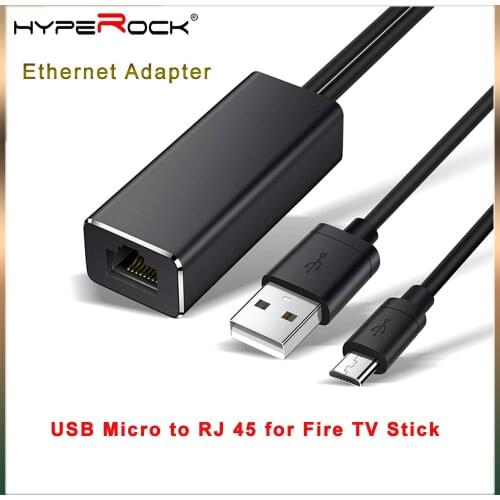Hyperock Network Hardware