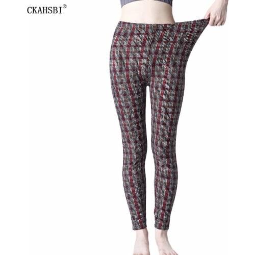 CKAHSBI Fashion Yoga Pants High-Waist Printed Leggings Sexy Hip Hip Slim Stretch Cropped Trousers Casual Women Sports Fitness