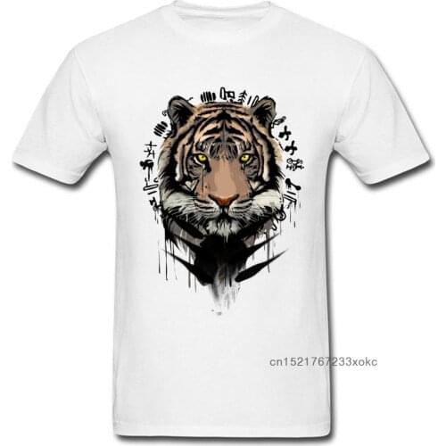 Ink Painting Tiger Print Men White T-shirt Unique Design Adult Chinese Style T Shirt Short Sleeve Cotton Clothing XXXL
