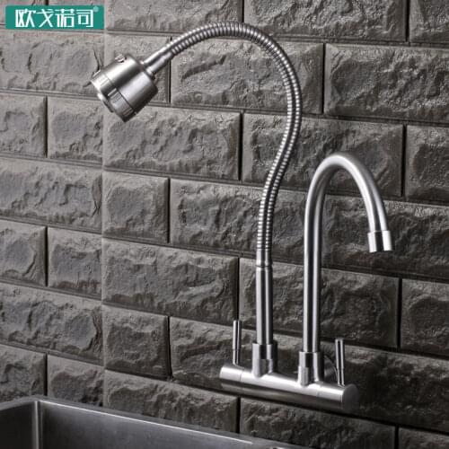 Wall mounted double handles double water heads kitchen sink faucet stainless steel surface