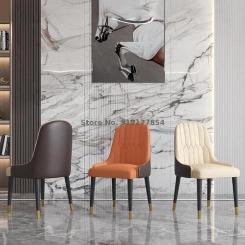 Nordic light luxury modern minimalist chair backrest dining chair household solid wood stool makeup desk chair net red chair