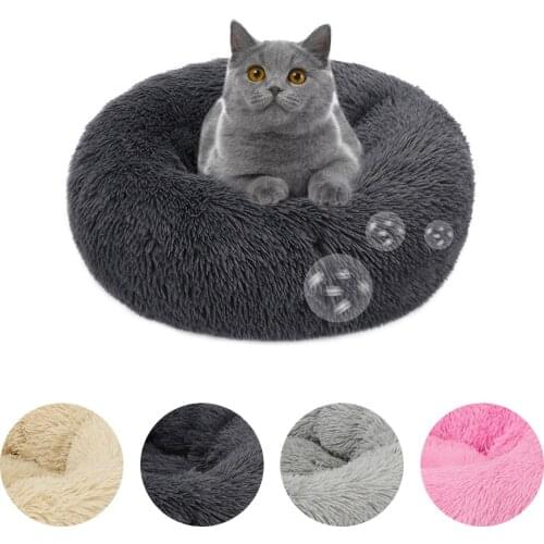 Round Cat Beds House Soft Long Plush Best Pet Dog Bed For Dogs Basket Pet Products Cushion Cat Bed Cat Mat Animals Sleeping Sofa