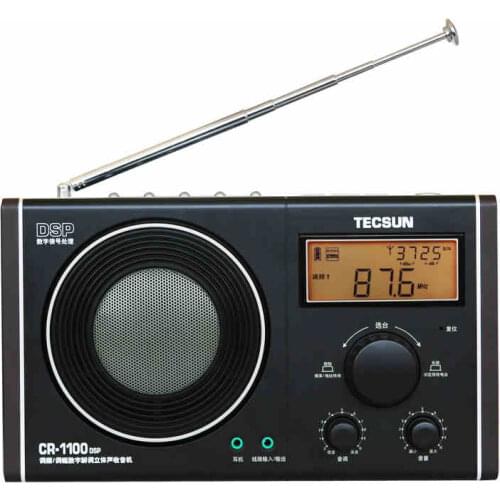 Tecsun CR-1100 CR1100 DSP AM/FM Stereo Radio ,Digital demodulation stereo radio. Automatic search station