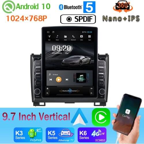9.7" Vertical Style Car Media Player GPS Haval Hover Greatwall Great Wall H5 H3 2011-2013 Android 10 360 Camera PX6 4+64G Radio