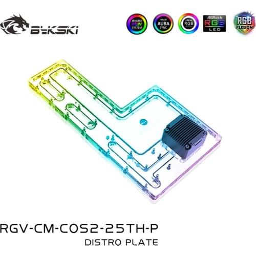 Bykski Distro Plate For Cooler Master COSMOS II Dynamic Chassis,Waterway Board,Deflector 12V/5V MB SYNC RGV-CM-COS2-25TH-P