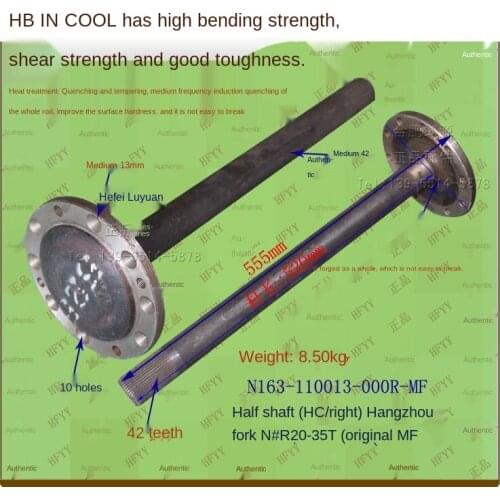 For high quality forklift truck accessories forklift axle (right) N163-110013-000R-MF for Hangcha forklift (20-35HW15W11)