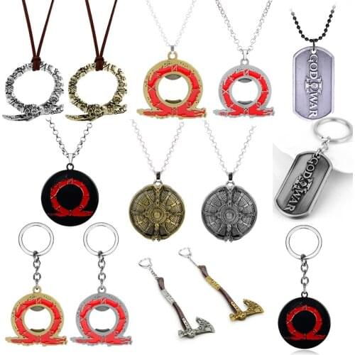 Dongsheng Game Jewelry GOD OF WAR 4 Keychain Retro Amulet Necklace Personality Metal Leather Chain Pendant Keyring Jewelry-30