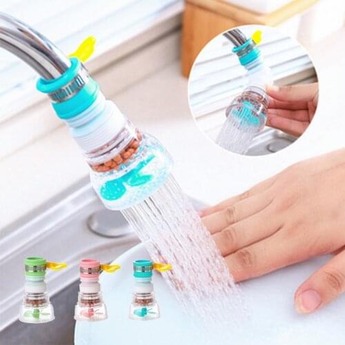 SUCHME Faucet Fixing Filters