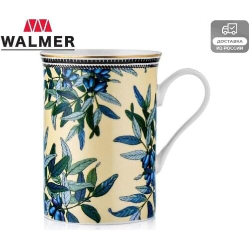 Walmer Gift Mugs
