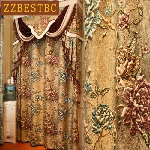 Coffee color top royal flower 3D jacquard blackout Curtains for villa hotel Living Room with elegant Voile Curtain for Bedroom
