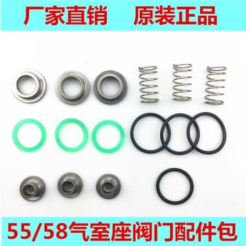 High-pressure car washer Piston Pump head Type 55/58/40 Air chamber seat Valve Accessories Spring Leather pad Water suction valv