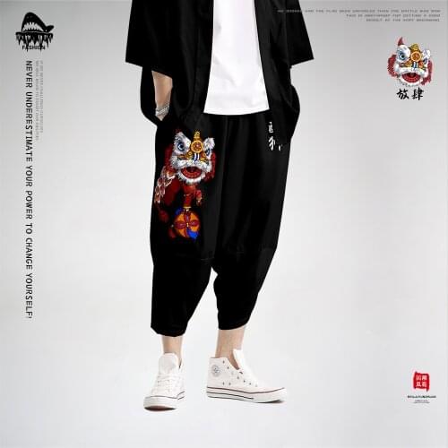 Mens Black Harem Pants 2020 Chinese Style Streetwear Joggers Harajuku Sweatpants Hip Hop Casual Trousers Plus Size 6XL