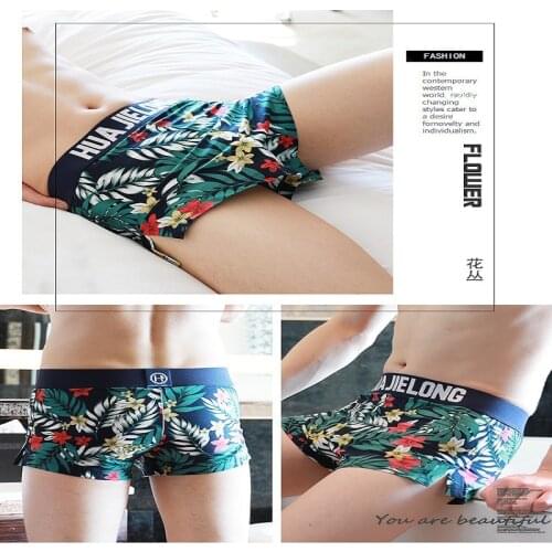 Mens Underwear Fashion Print Waist Young Alois Pants Loose Size Boxer Shorts U Convex Pocket Boxer Underwear