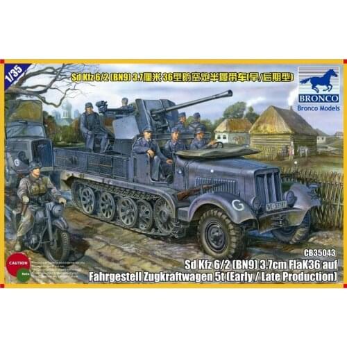 BRONCO CB35043 1/35 Sd Kfz 6/2(BN9)3.7cm FlaK36 auf Fahrgestell Zugkraftwagen 5t - Scale Model Kit